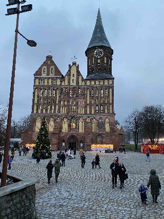 Город Калининград