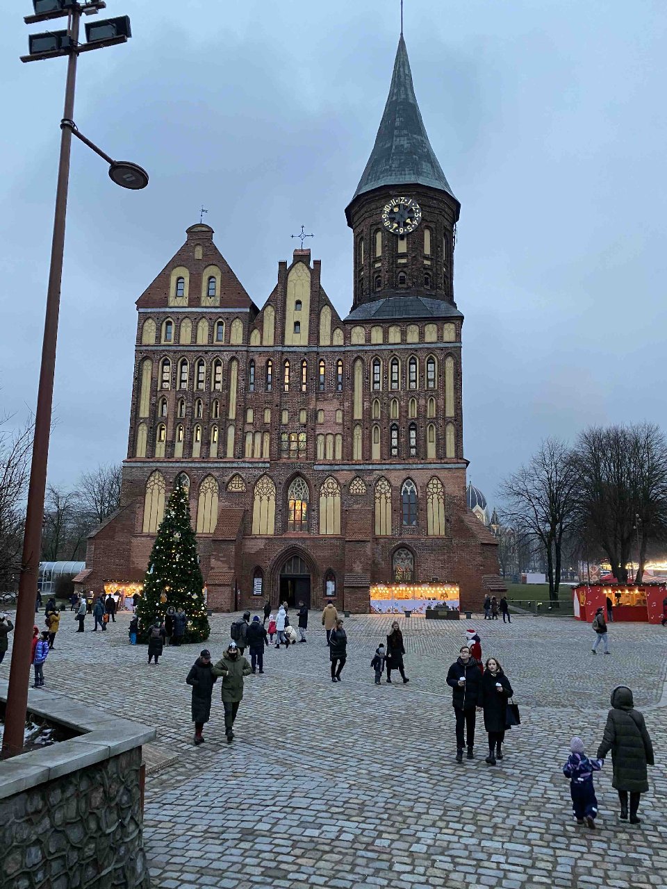 Город Калининград