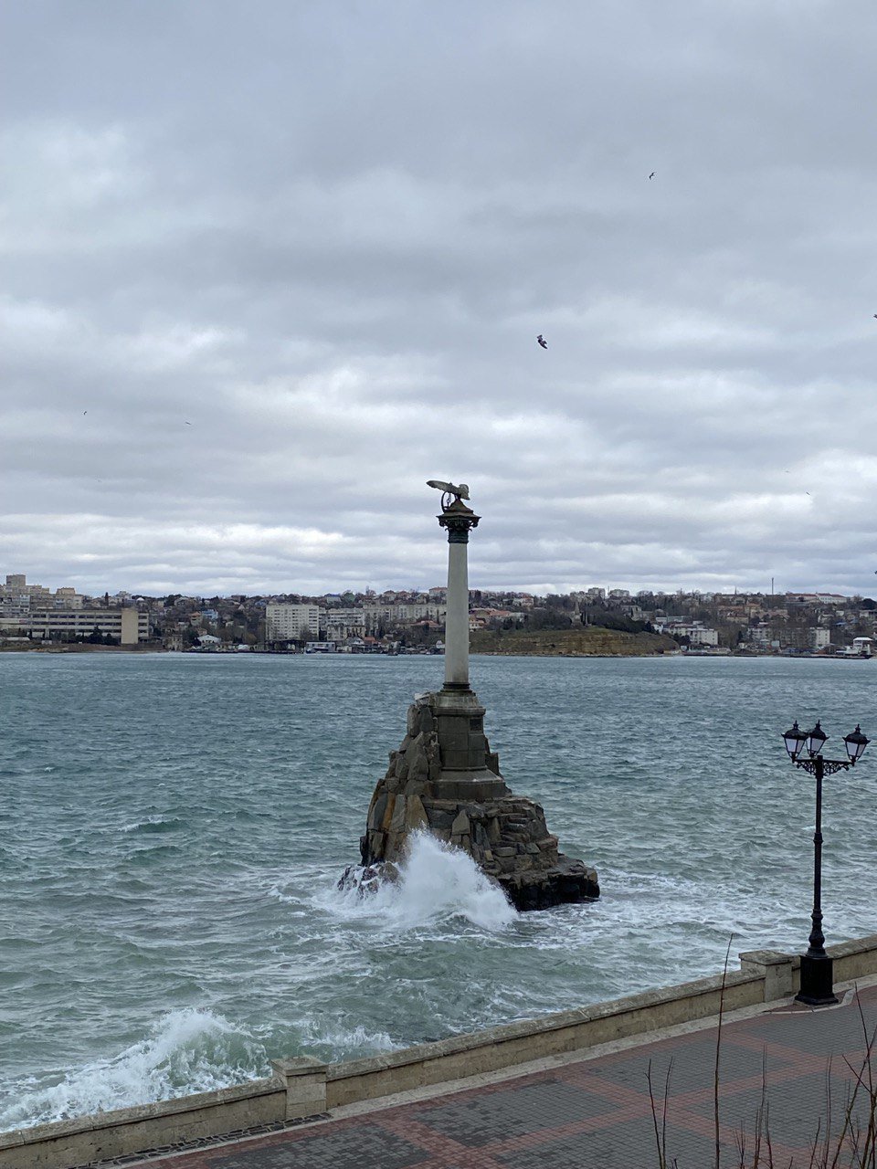 Город Севастополь