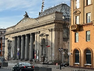 Город Минск