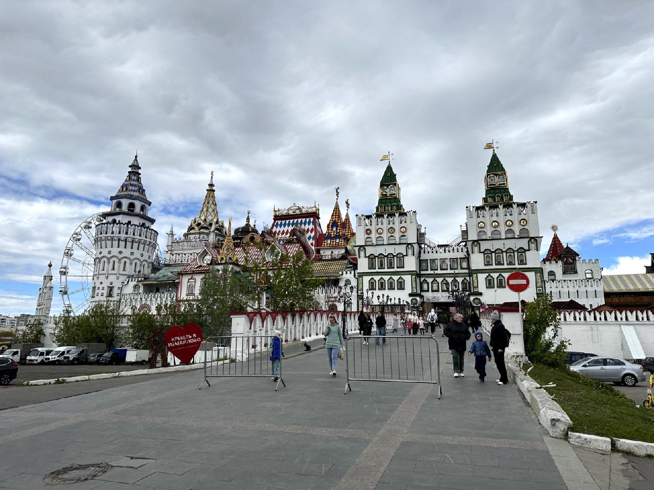 Кремль в Измайлово