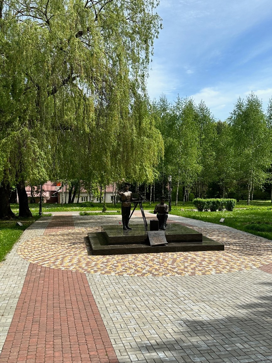 Памятник землеустроителям