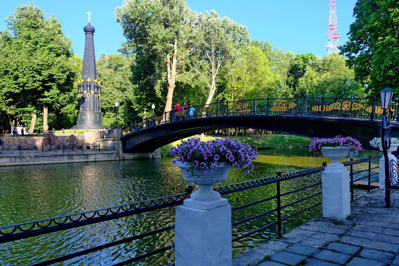 Лопатинский сад