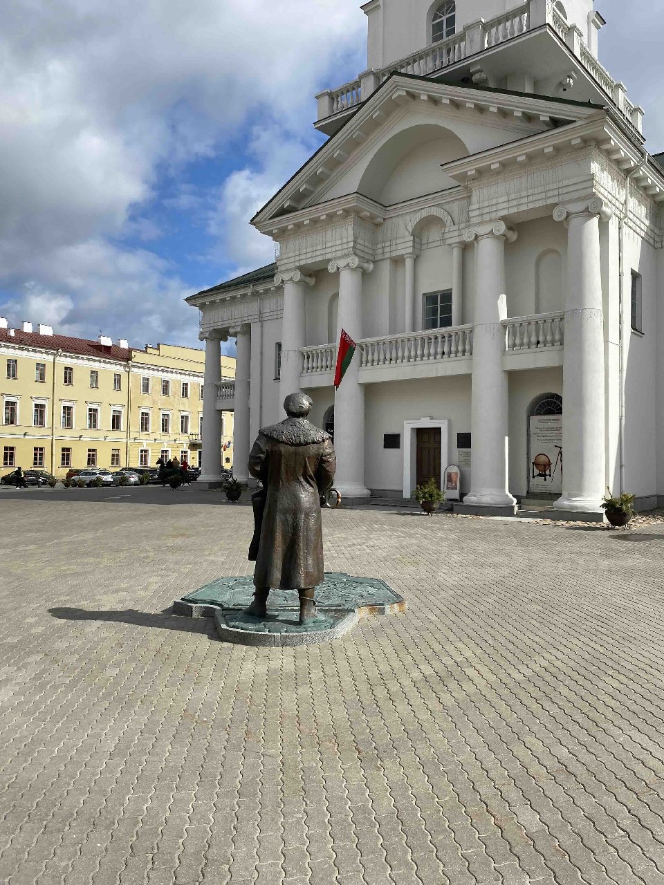 Минская городская ратуша
