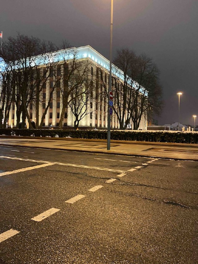 Минск