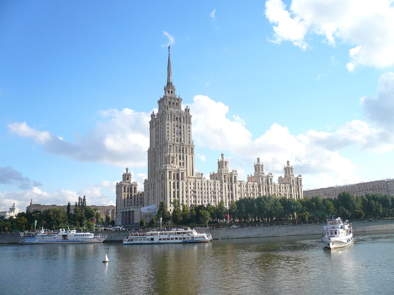 Гостиница «Украина»