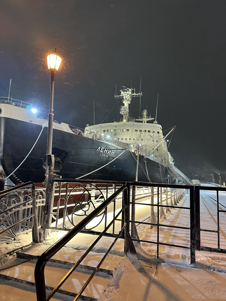 Ледокол "Ленин" (Мурманск)