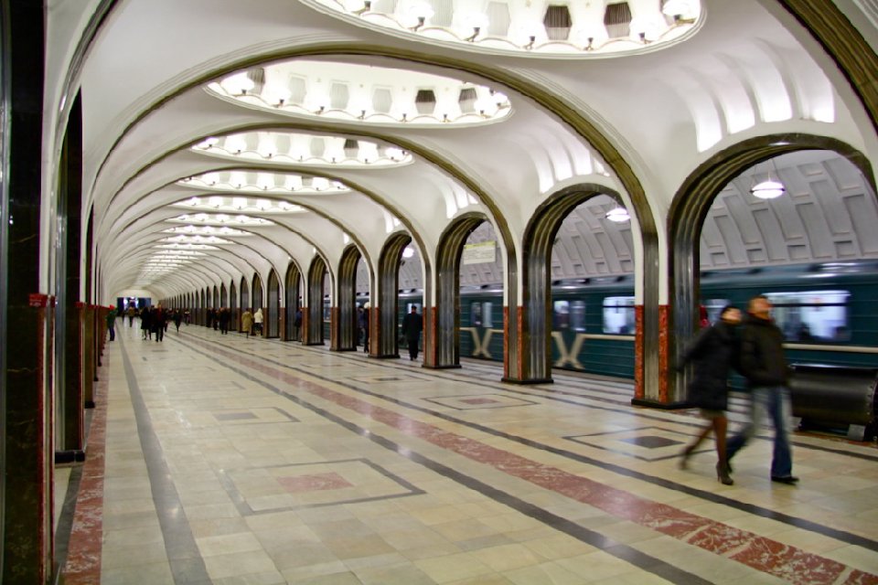 Маяковская