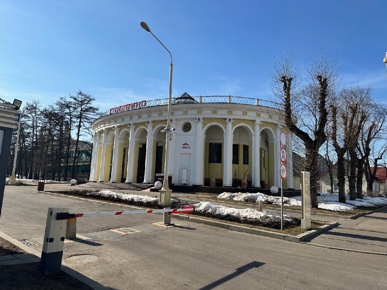 Cтроении № 510