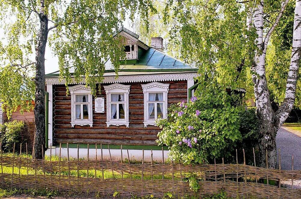 Родина Сергея Есенина
