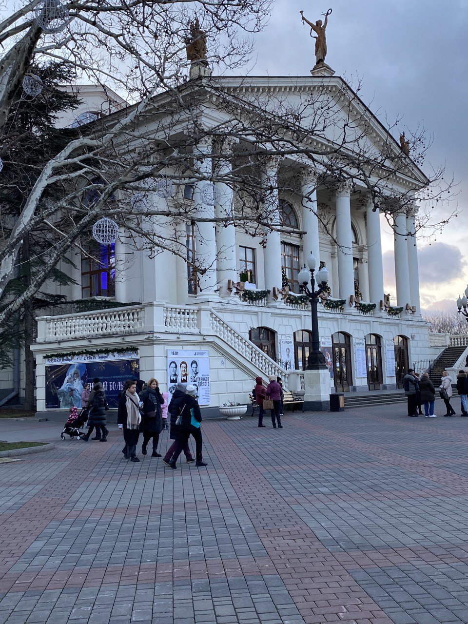 Севастополь