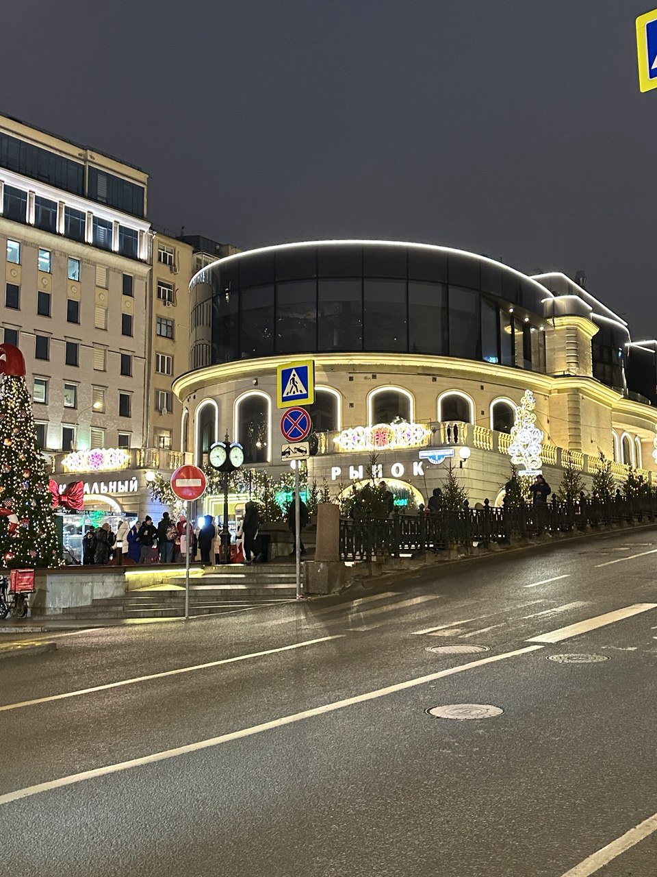 Пешеходный маршрут метро Трубная, Москва