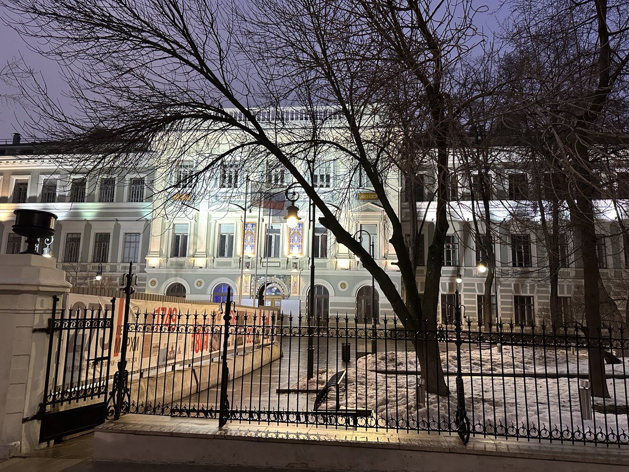 Пешеходный маршрут метро Трубная, Москва