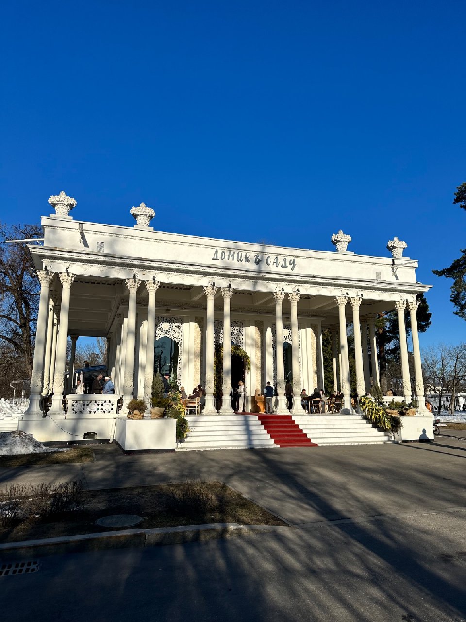 Здания ВДНХ