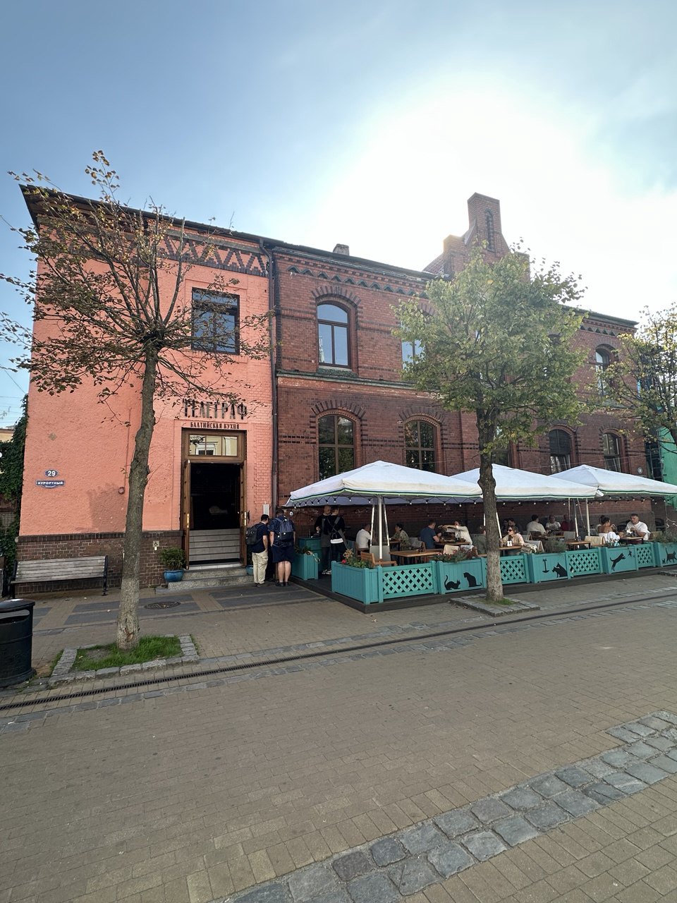 Зеленоградск за один день