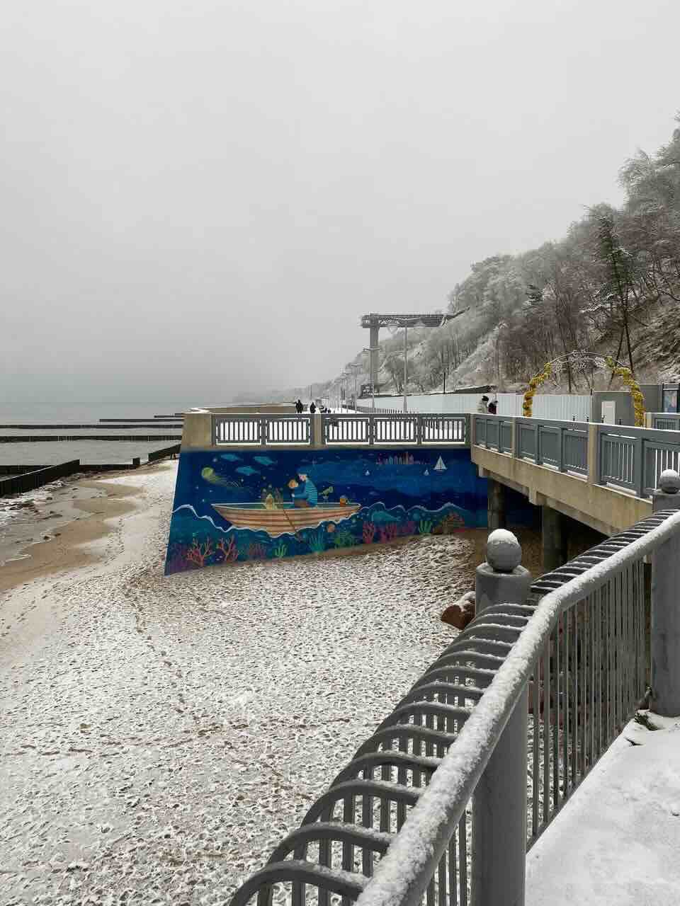 Светлогорск