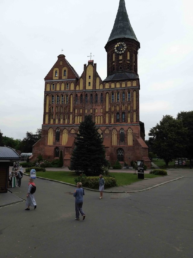 Калининград