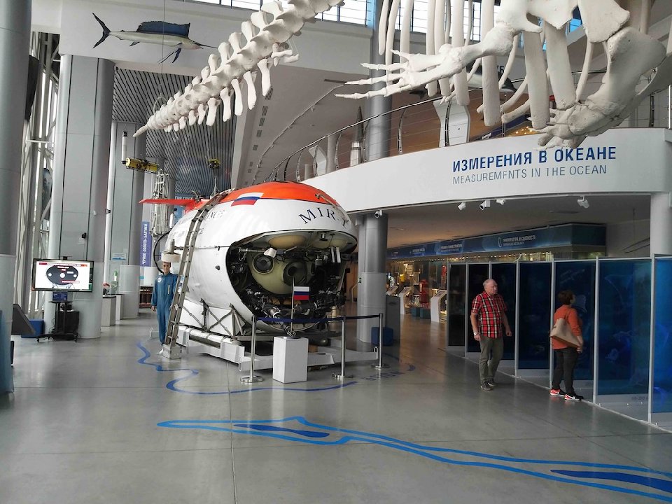 Калининград