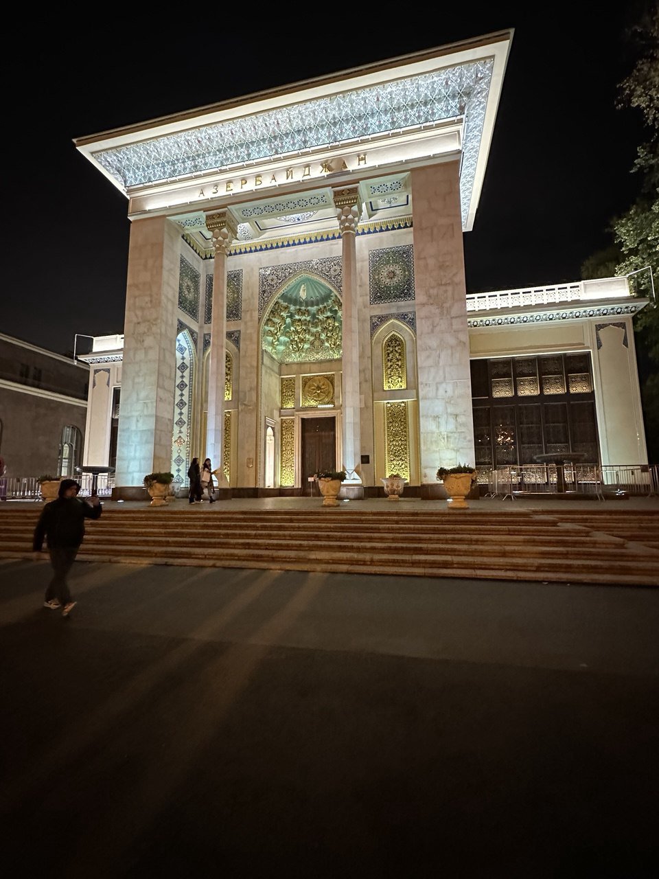 Вечерний ВДНХ