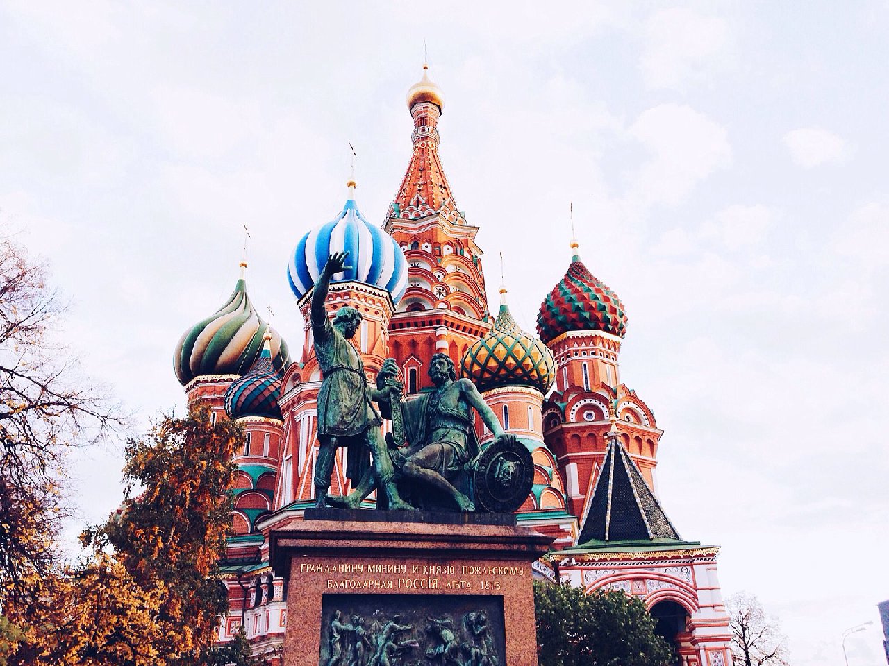 Прогулка «КРЕМЛЬ + КРАСНАЯ ПЛОЩАДЬ»