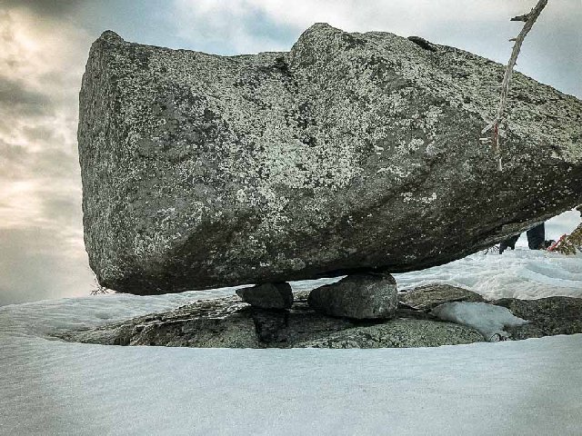 Поездка на Воттоваара (Карелия)