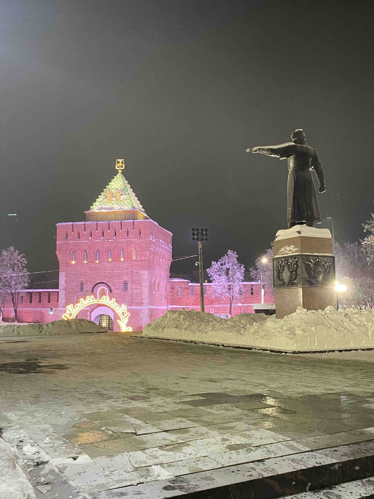 Нижний Новгород