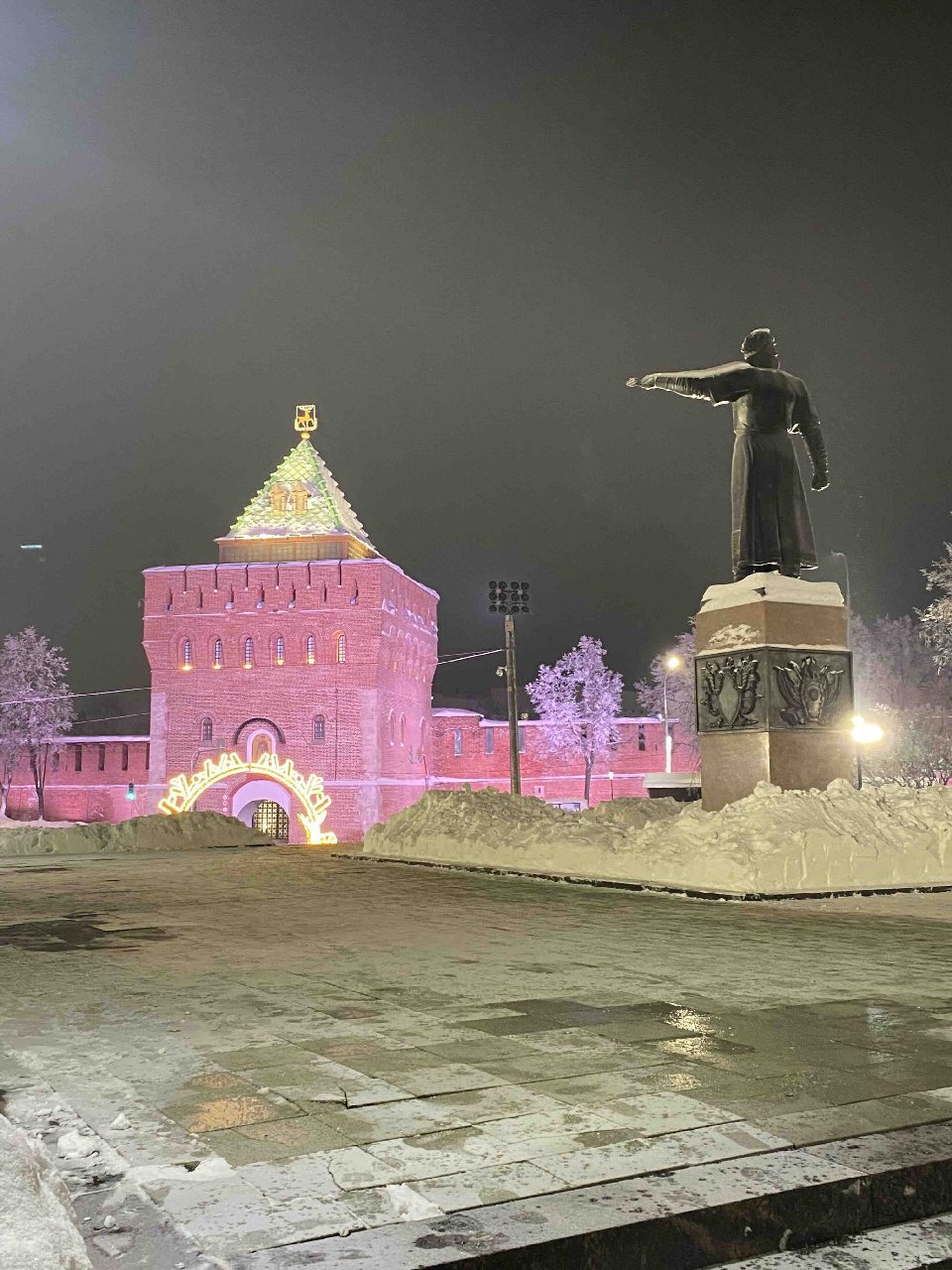 Нижний Новгород